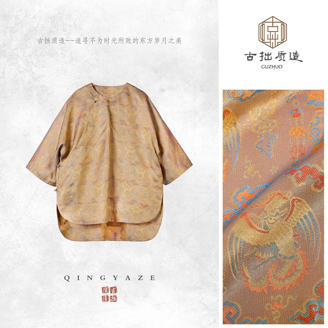 团凤灯笼纹！人丝织金新中式上衣！GZ6423