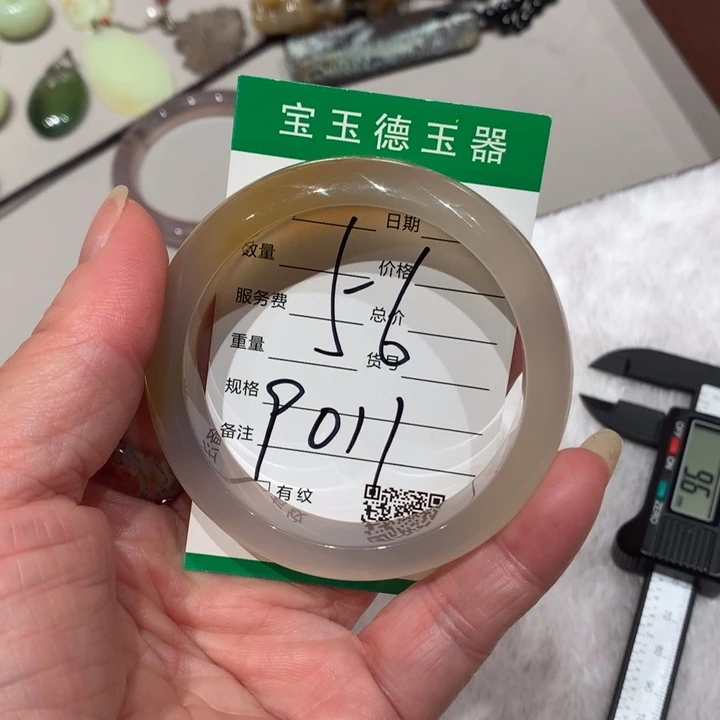 玛瑙/玉髓手镯未镶嵌56