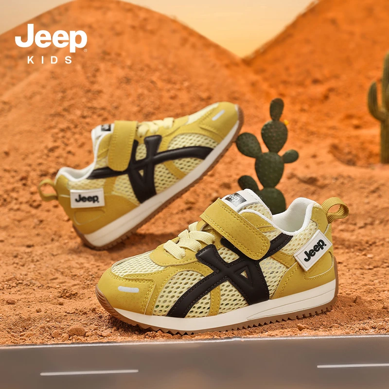 Jeep吉普儿童单网运动鞋2025夏季新款中大童透气阿甘鞋防滑跑步鞋