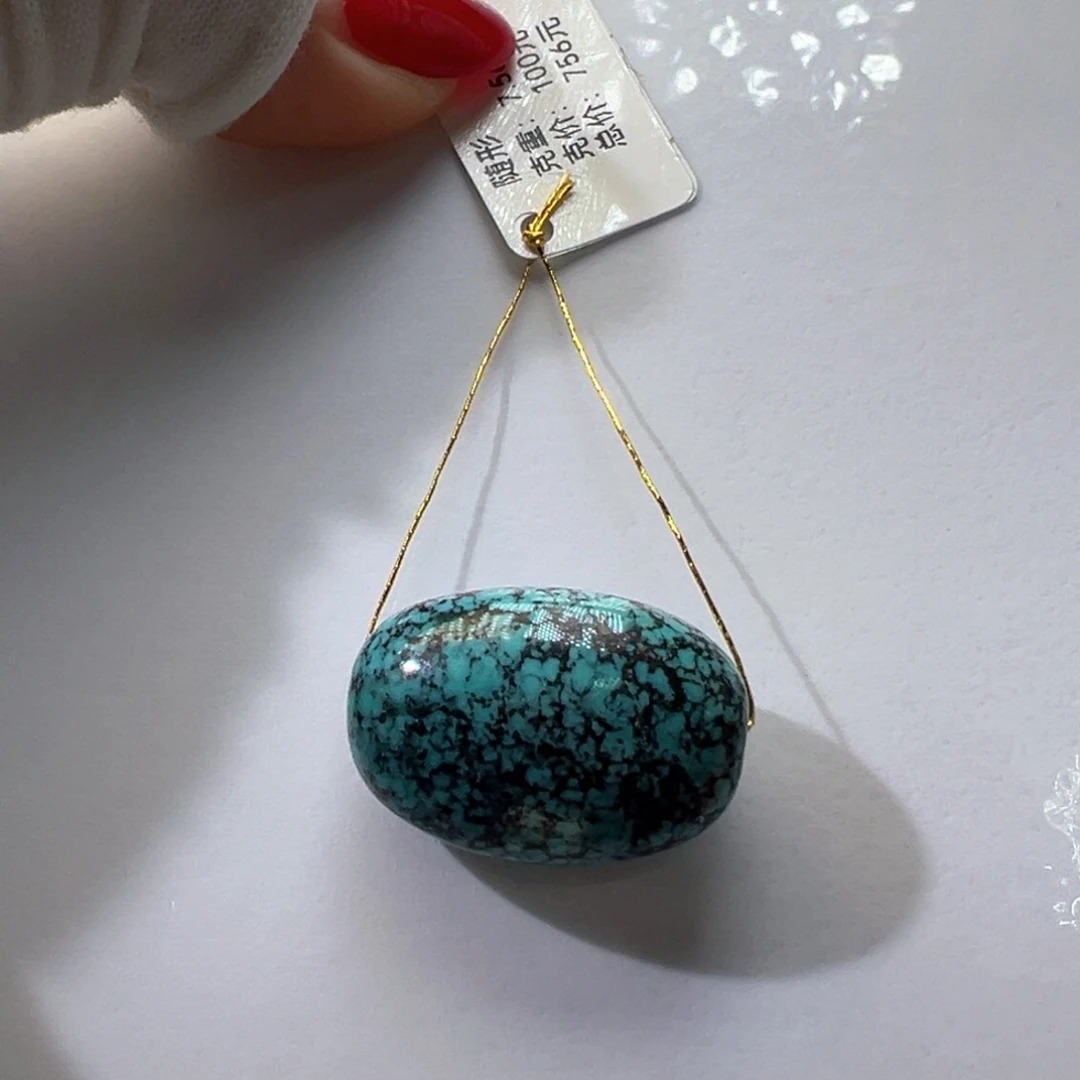 绿松石未镶嵌挂件