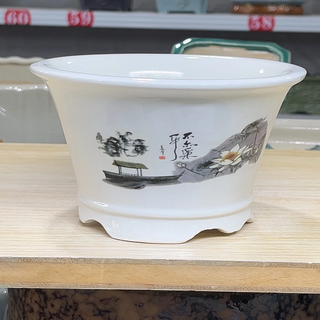 陶瓷绿植多肉微瑕花盆口径15*9