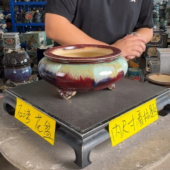 。一风堂石湾花盆 内15*7