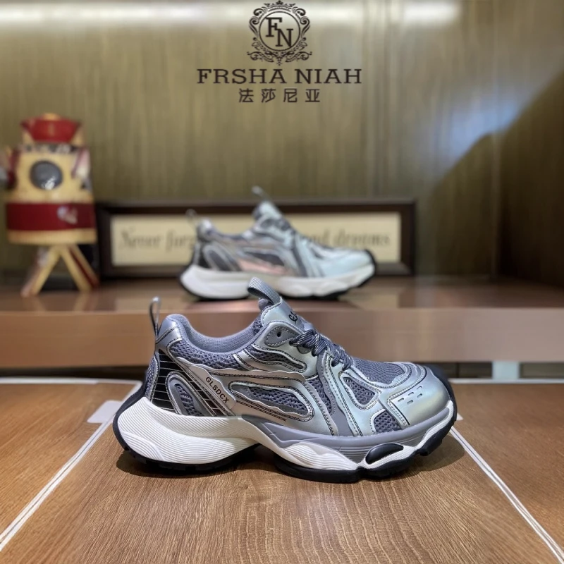 法莎尼亚网面休闲厚底老爹鞋夏季轻便透气时尚潮流百搭轻奢运动鞋