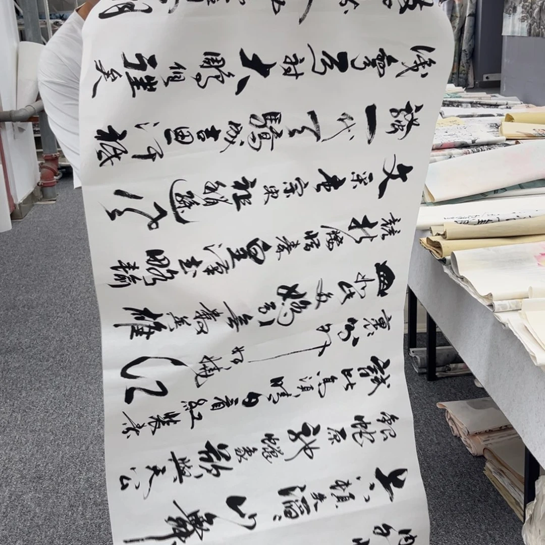 国画纯手绘字画宣纸