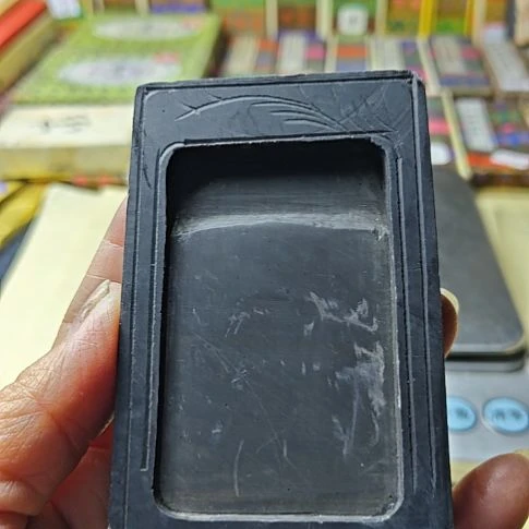 日本回流老砚台一方