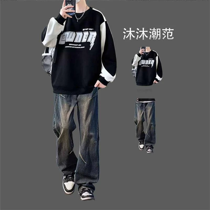 休闲运动套装男士秋季新款潮牌卫衣配牛仔长裤两件套潮流帅气一套