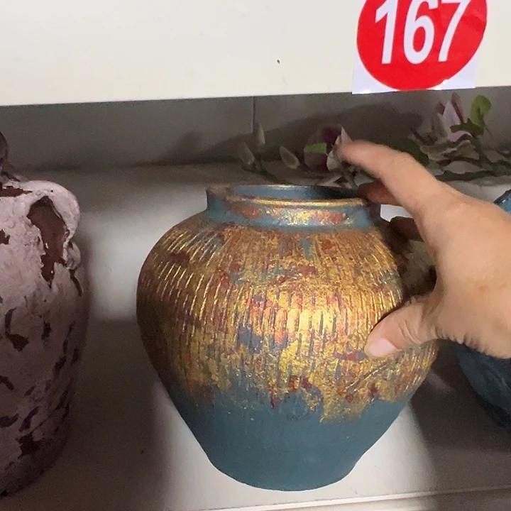 金色坛子高20口11默认打孔