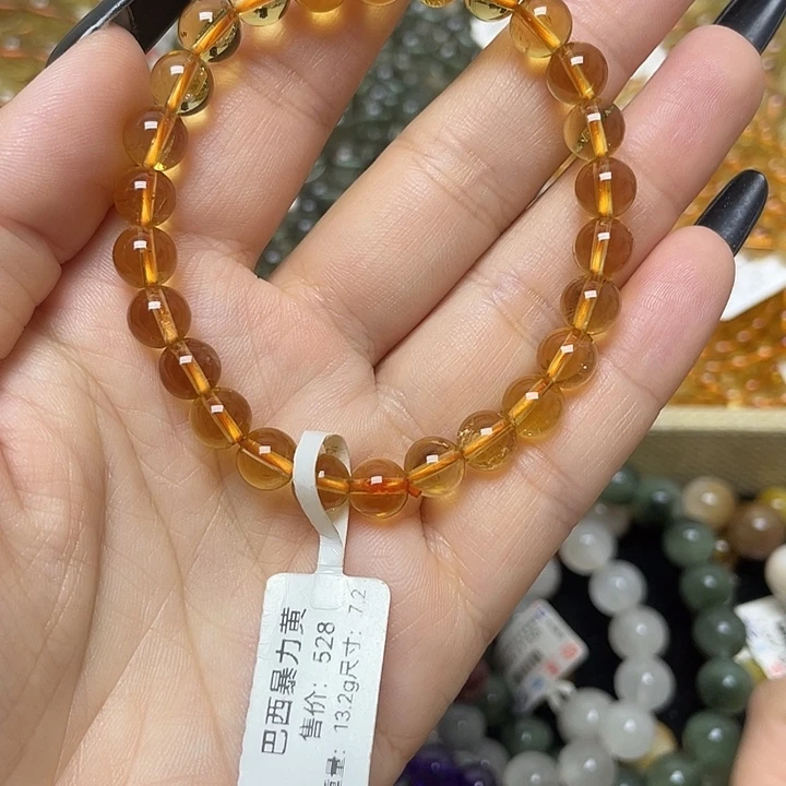 未镶嵌手链水晶巴西暴力黄7.2