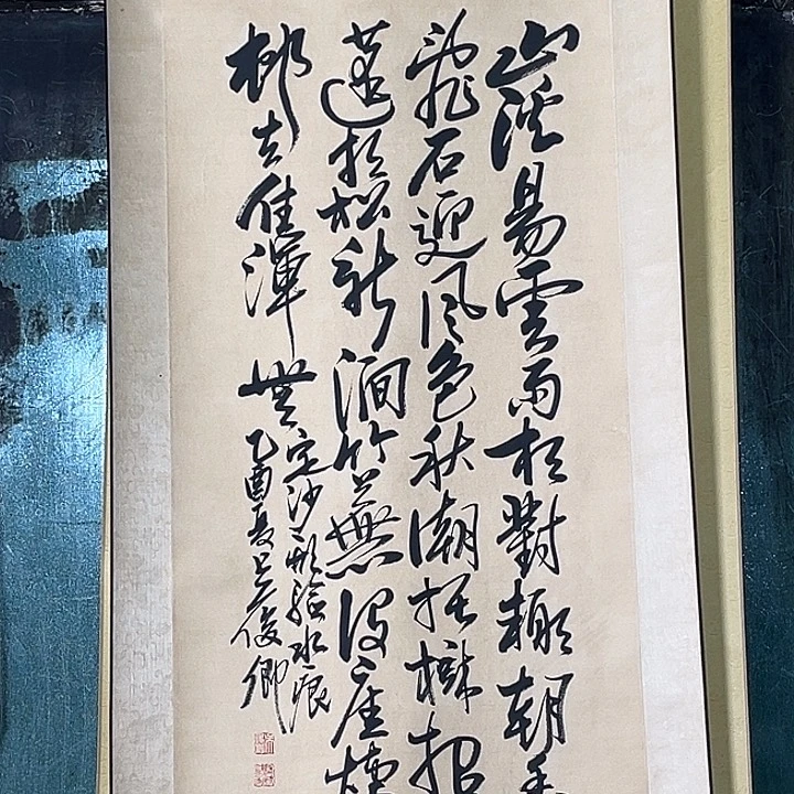 龟*我们是真的爱对方很好