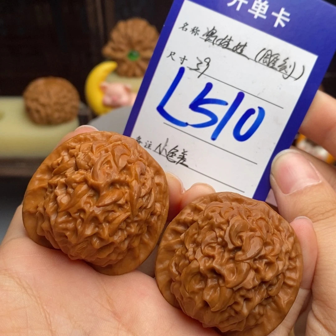 吊坠文玩核桃雕刻瓷娃娃