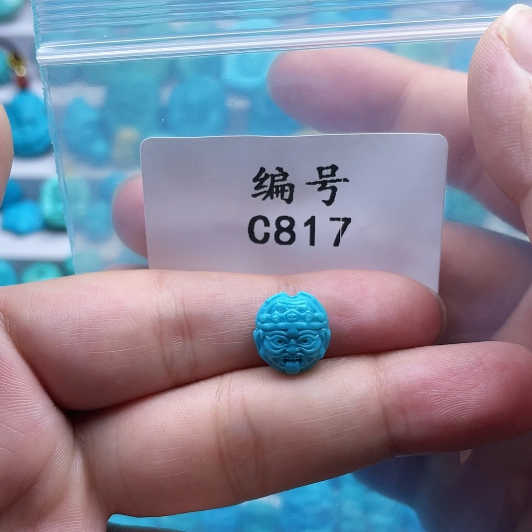 张***彩绿松石未镶嵌珠宝奇石