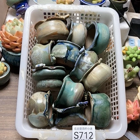 紫砂花盆712微瑕品口径5.5左右