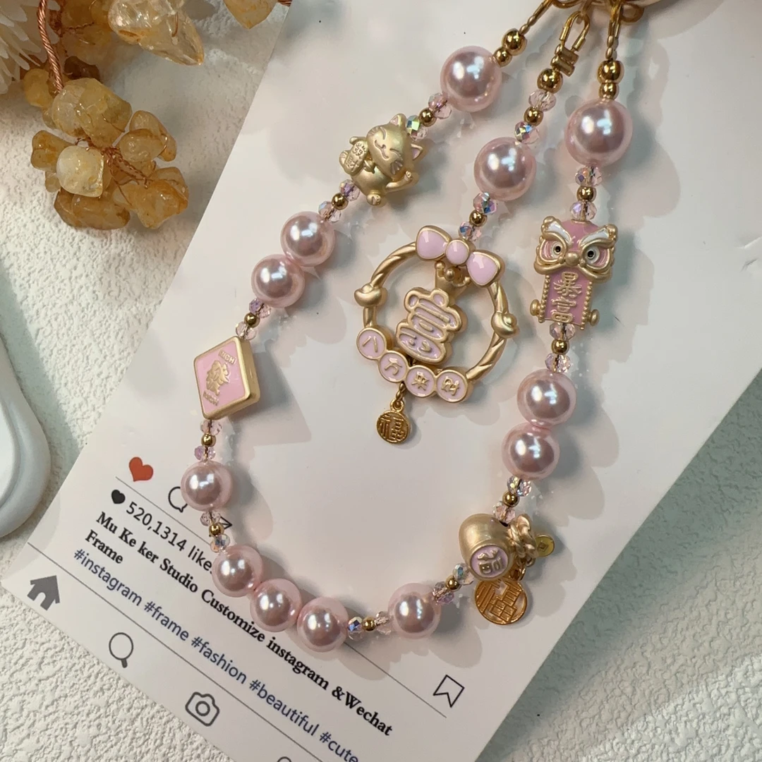 2529【粉色发财】手工女挂饰中国风通用防丢摔手机链钥匙扣挂绳