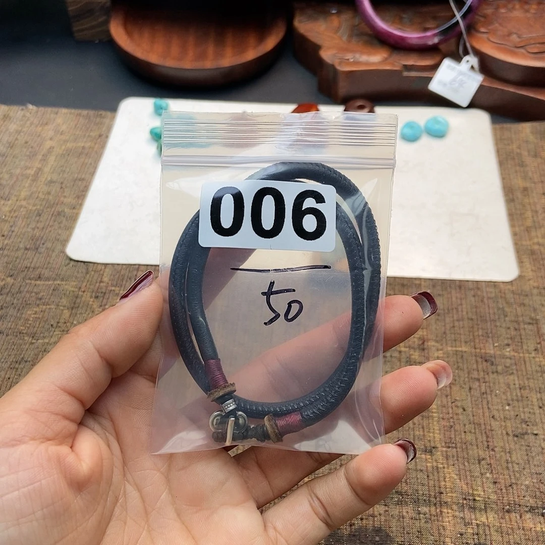 【闪购商品】翡翠挂件未镶嵌手****球配件
