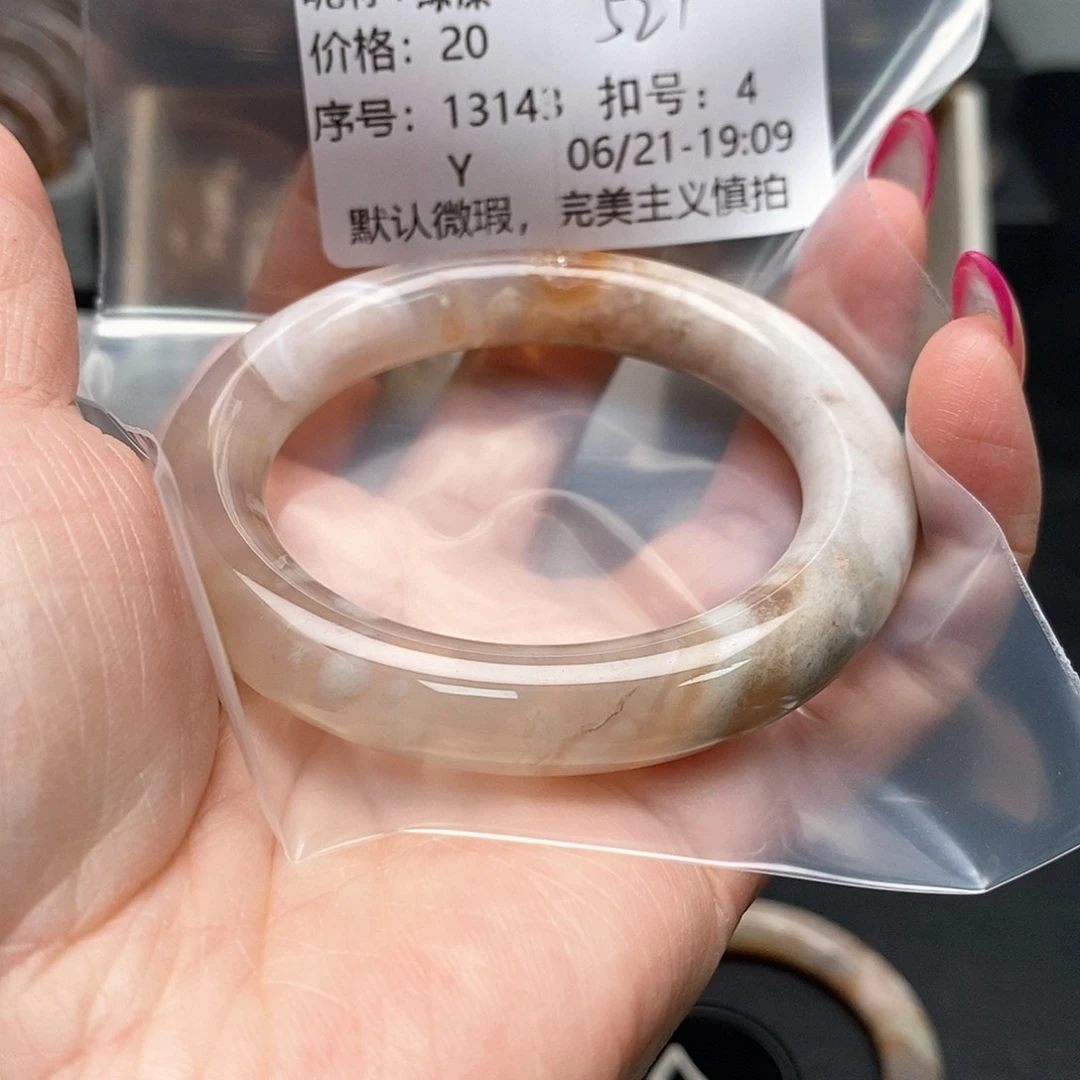 玛瑙/玉髓手镯合金绿*
