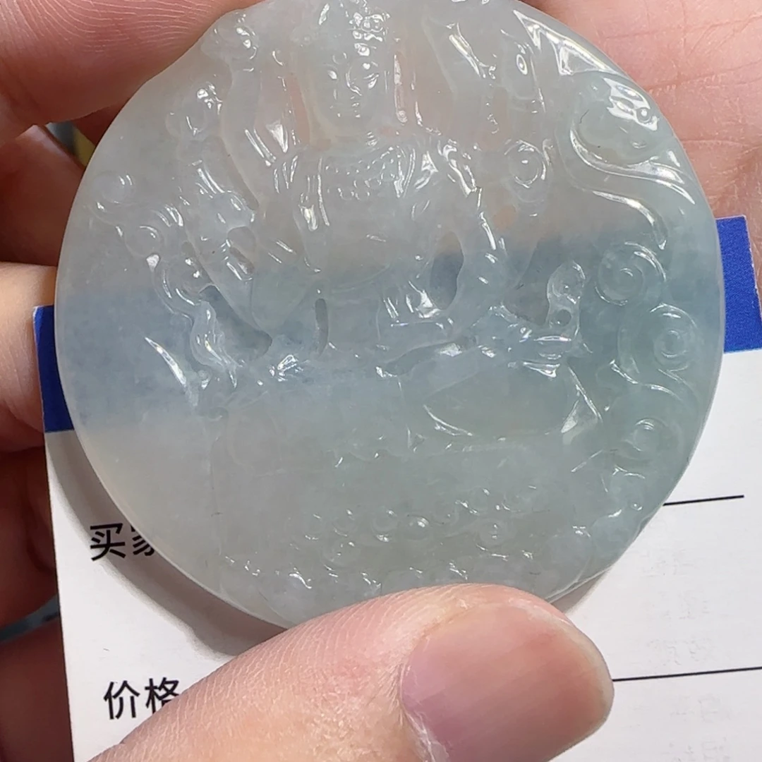翡翠未镶嵌颈饰千手观音