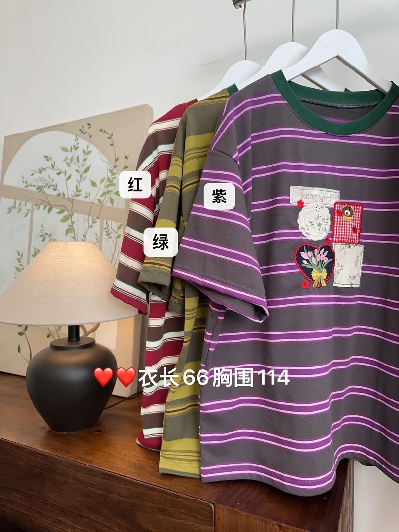 可衣-【四季予你】2025森系夏新款条纹贴布刺绣短袖T恤宽松大版胖MM