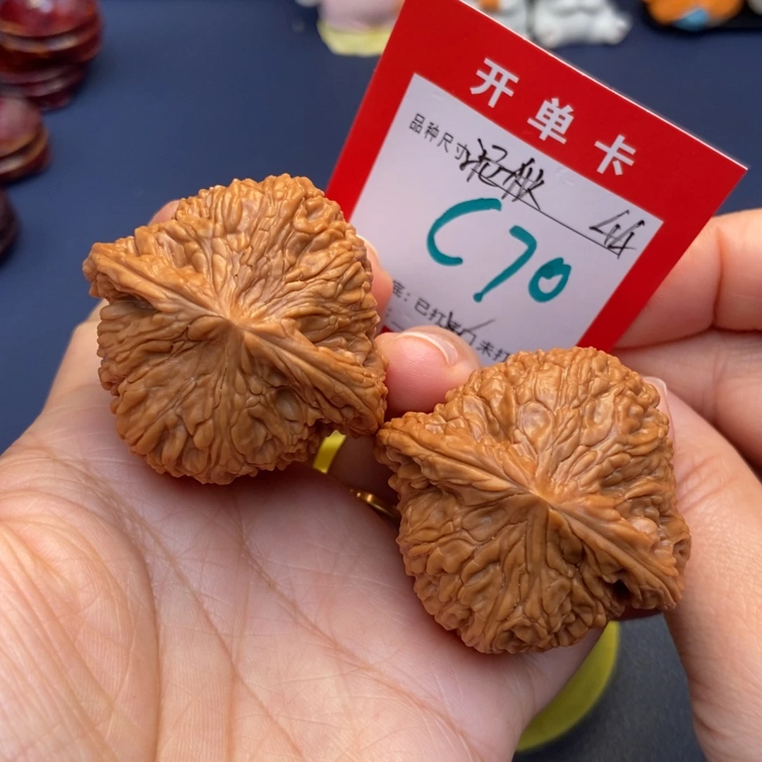 文玩核桃吊坠文玩核桃