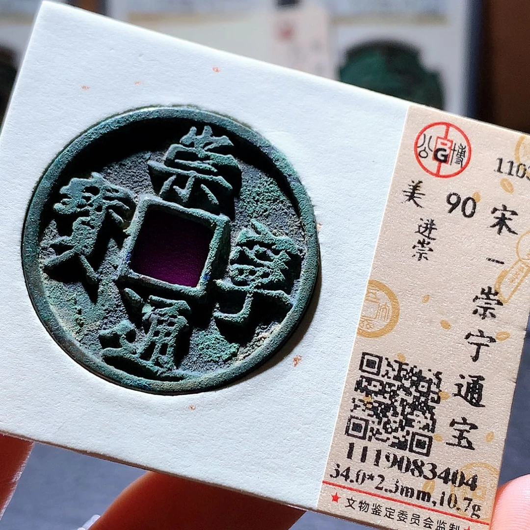 铜28 发财发财发财发财