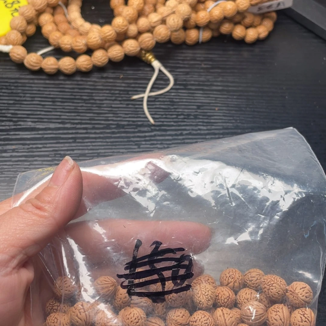 【闪购商品】郭****郭散子发货100米