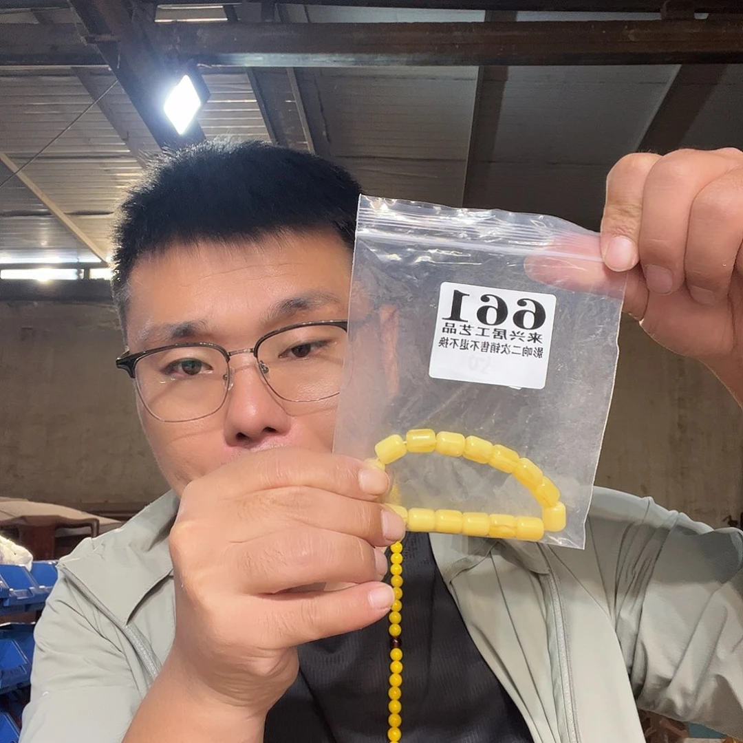 非金属石英石661