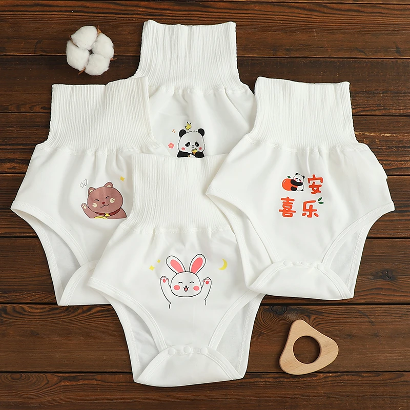 新生儿肚围高腰护肚包尿裤婴儿夏季A类防着凉肚兜通用中性包屁裤