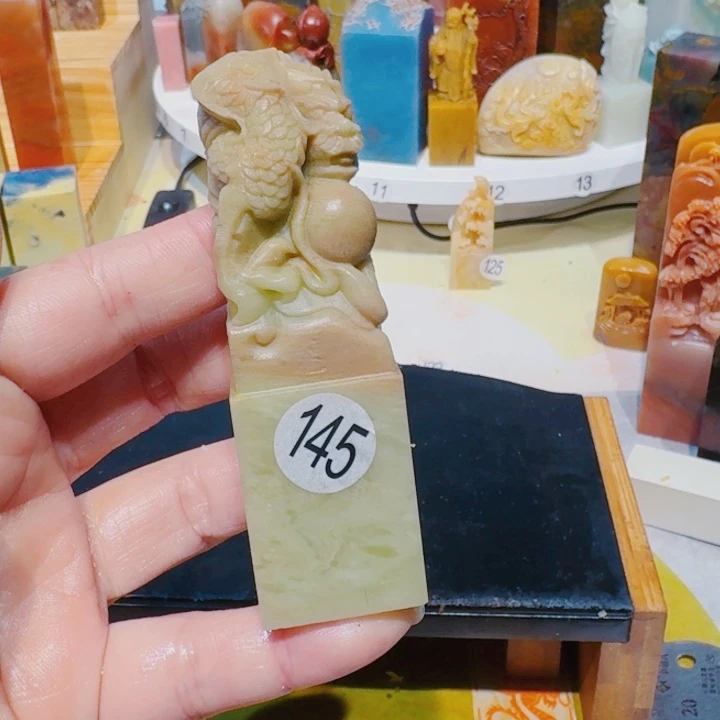 巴林石印石青田石头