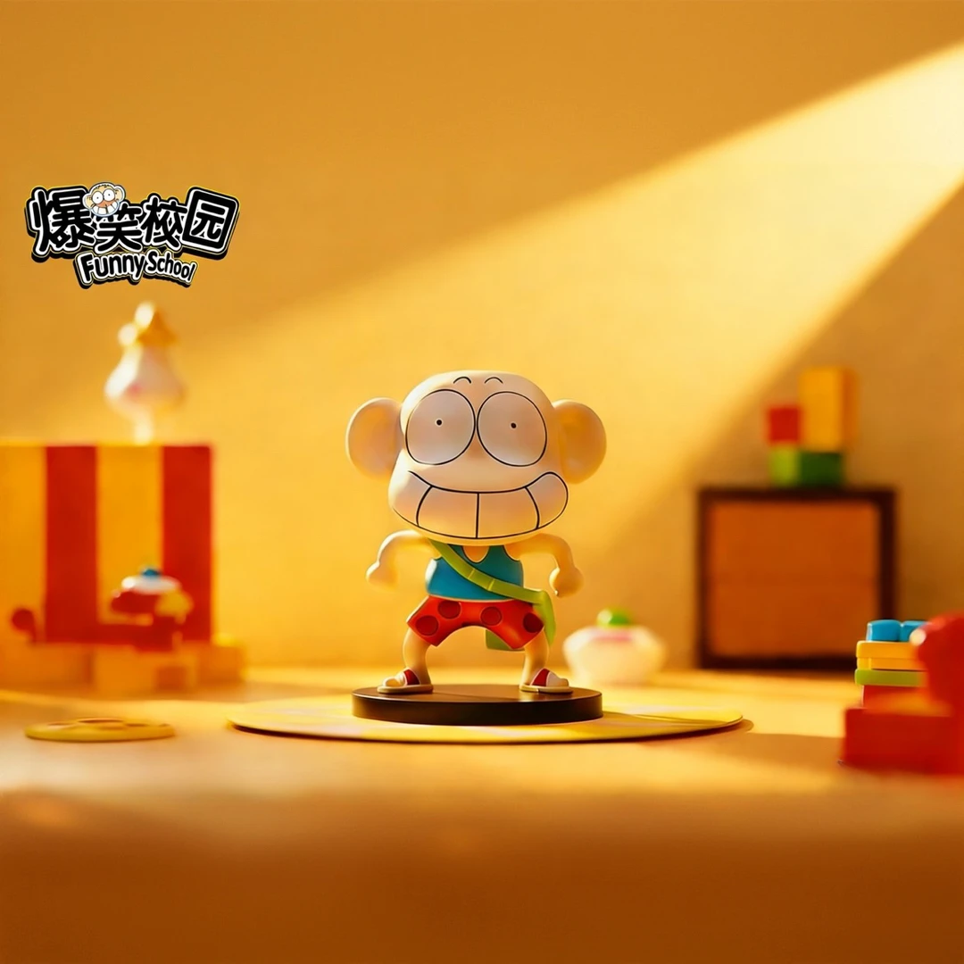 爆笑校园正版盲盒卡通动漫手办桌面摆件创意潮玩玩具礼物
