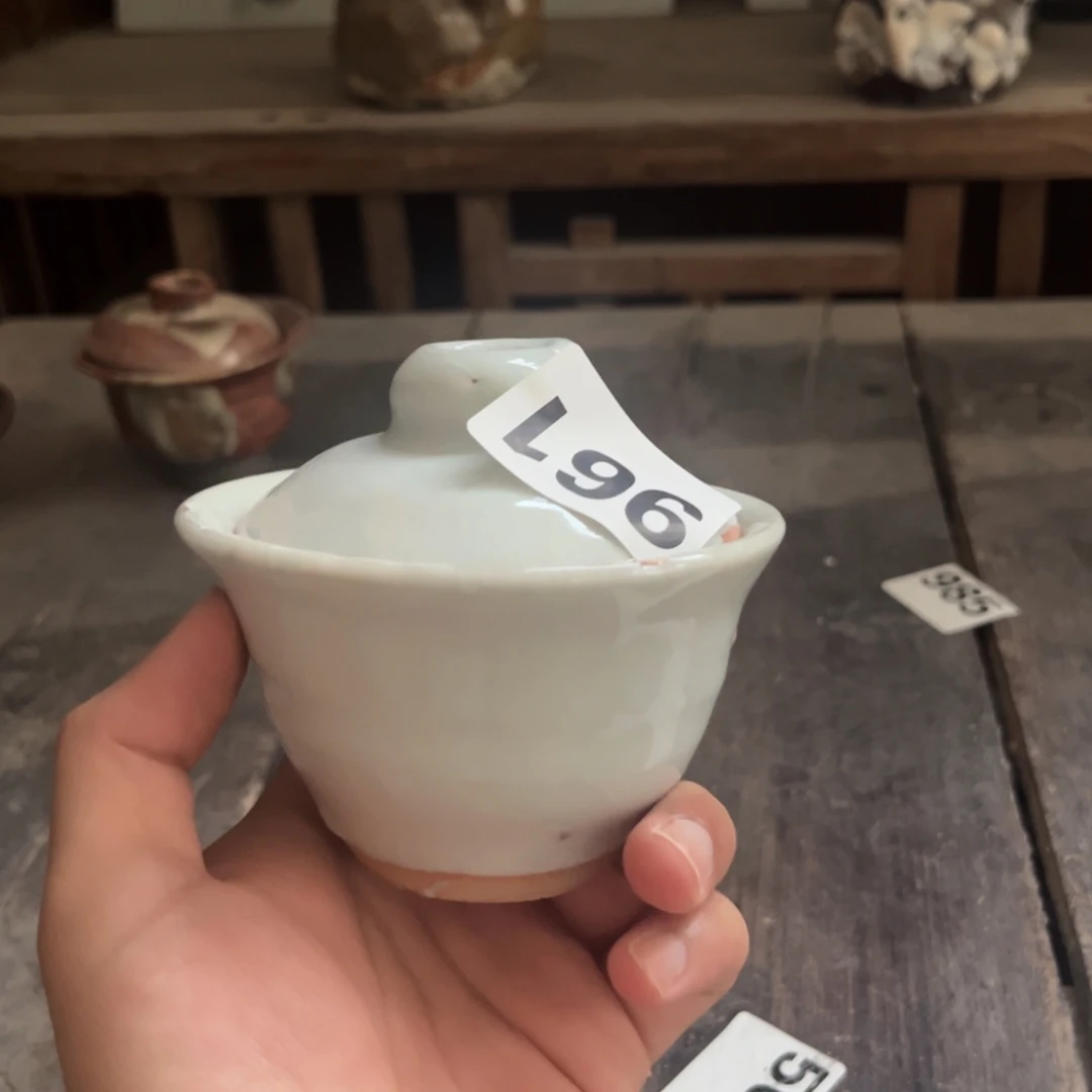 961 福利多多景野柴烧