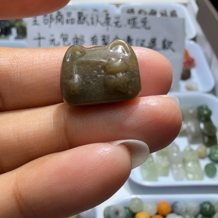 未镶嵌和田玉珠宝半成品