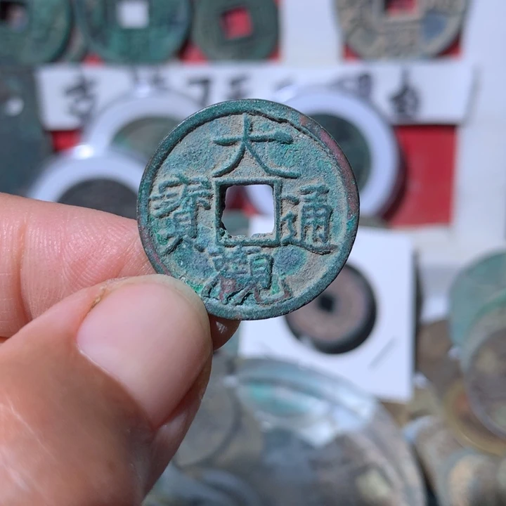 铜诺*现代工艺品钱钱