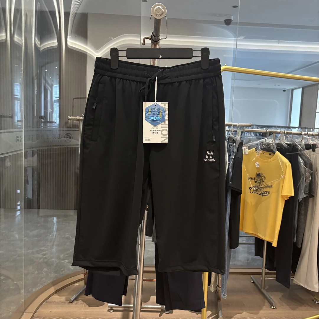 凉感冰丝！速干吸湿！拉链口袋！夏季薄款松紧腰弹力休闲五分裤男