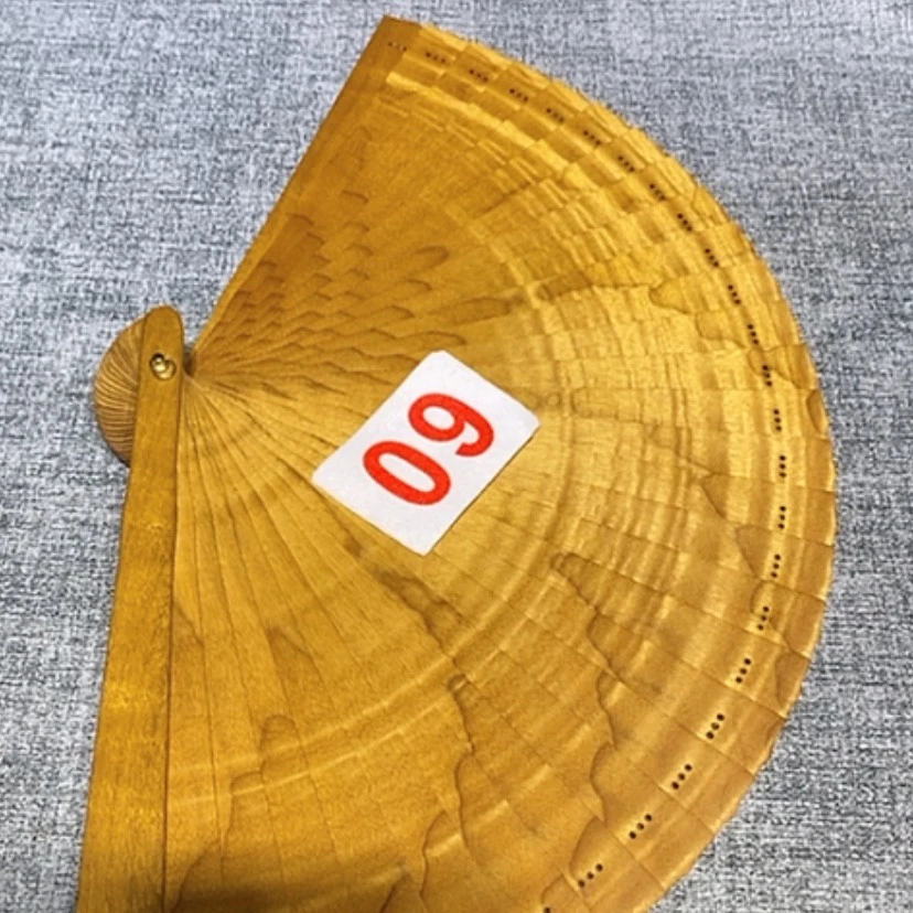 【闪购商品】金丝楠金丝楠木扇子