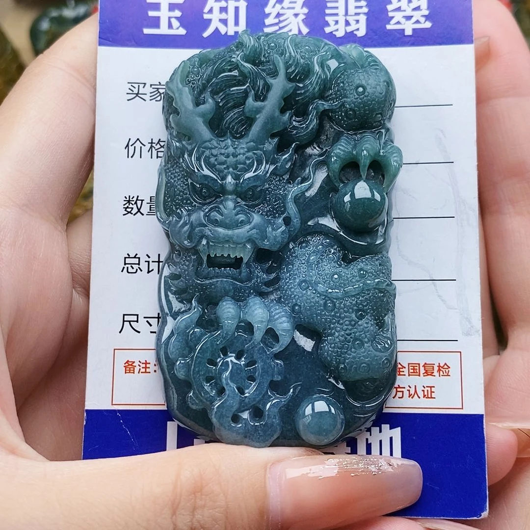 翡翠未镶嵌颈饰龙牌