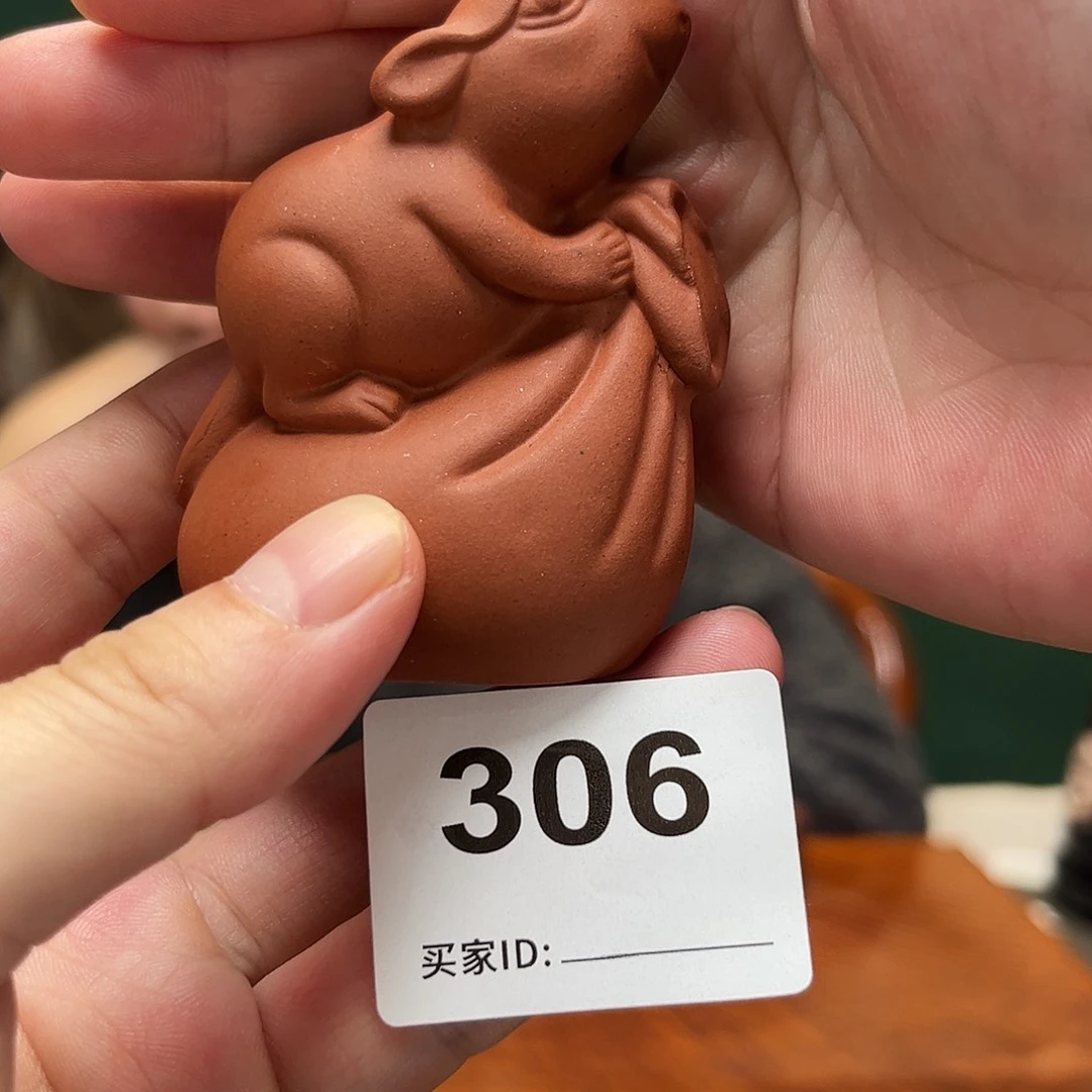 紫砂茶宠茶宠306