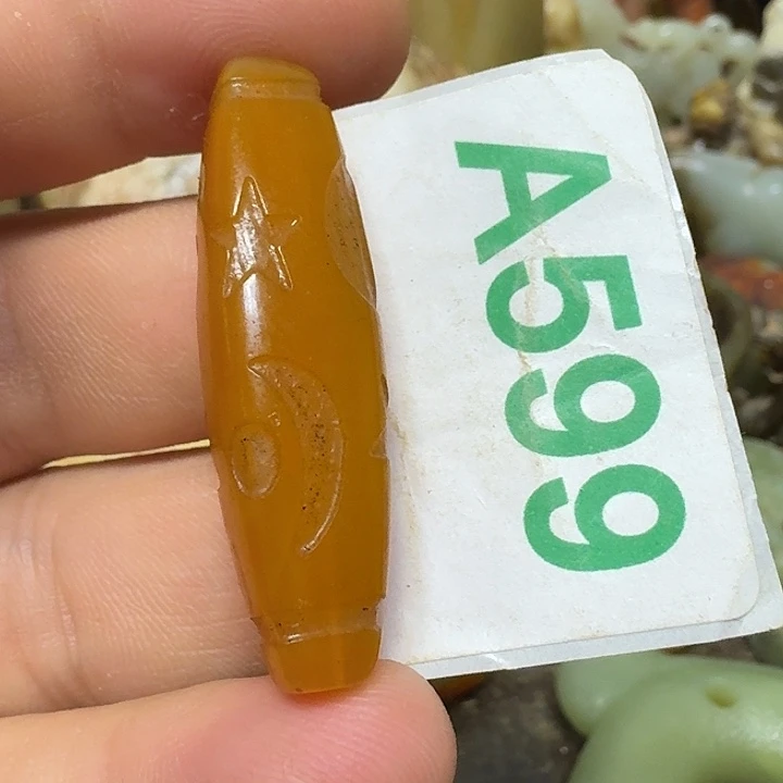 三***米玛瑙/玉髓颈饰未镶嵌