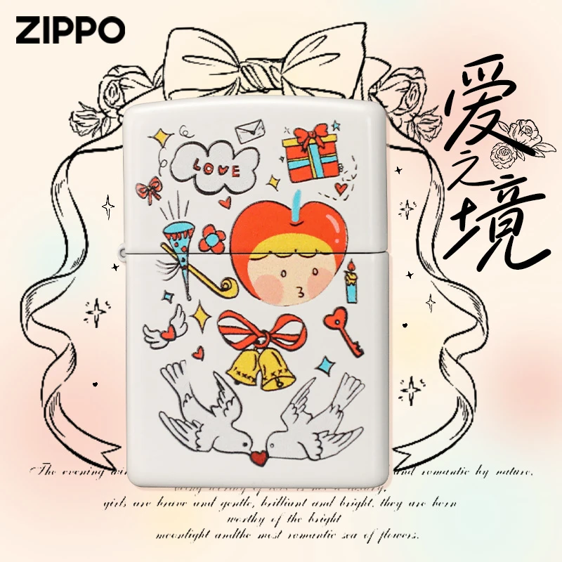 ZIPPO正品防风煤油打火机爱之境彩印哑光送男朋友生节日礼物品zip