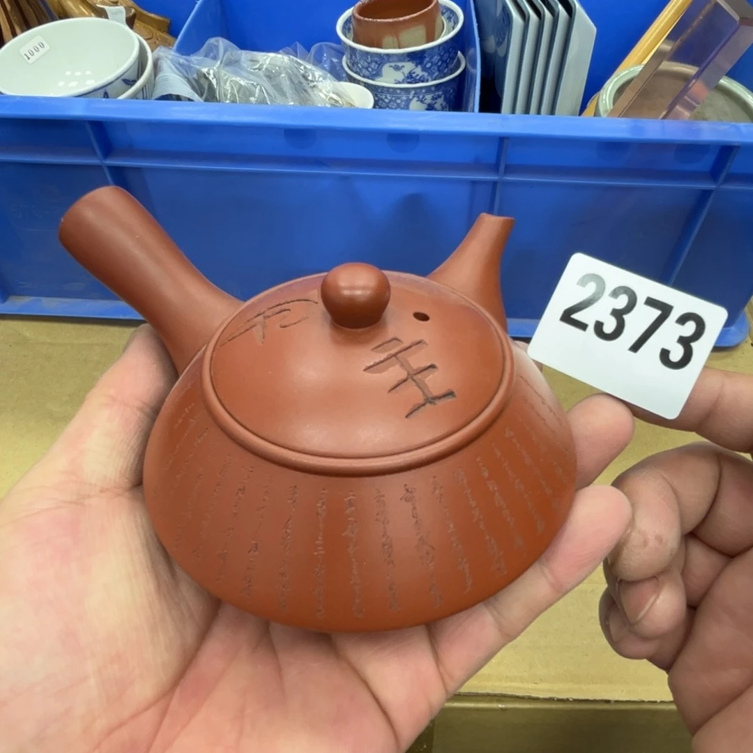瓷片工艺品摆件瓷器摆件666