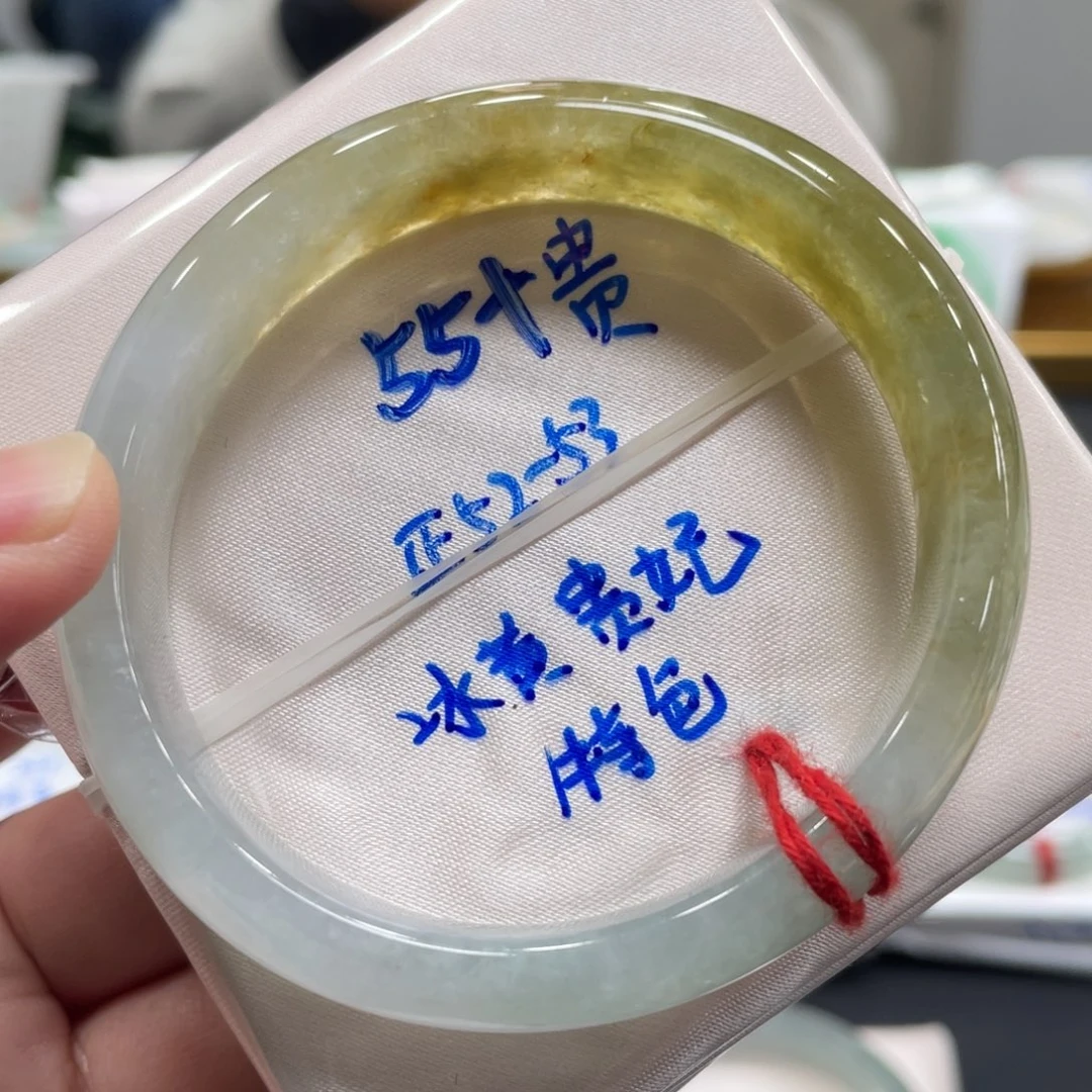 翡翠未镶嵌手镯翡翠
