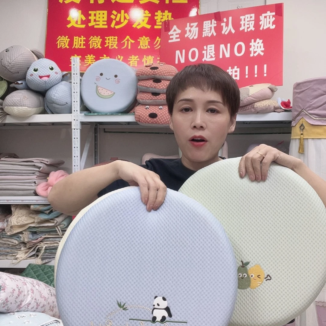 雪尼尔我不敢看电视你知道
