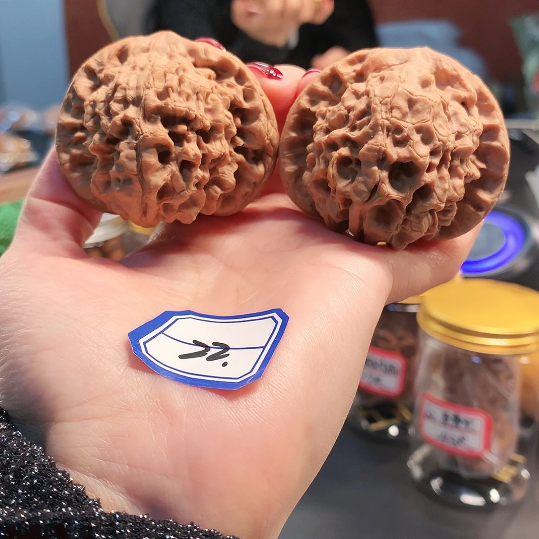 【闪购商品】吊坠文玩核桃龙鼎 53尺