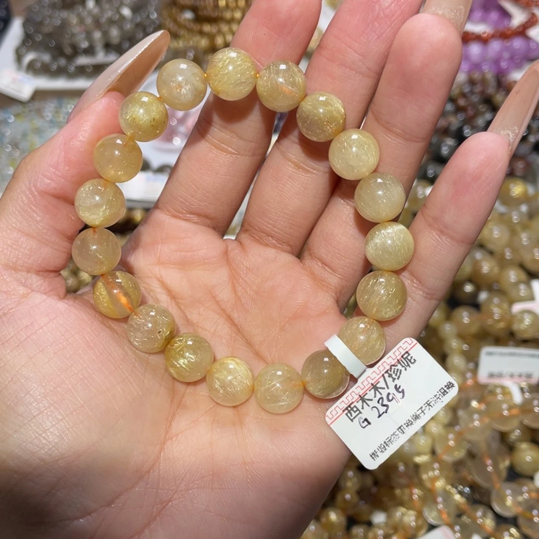 未镶嵌手链水晶泡*冰手链