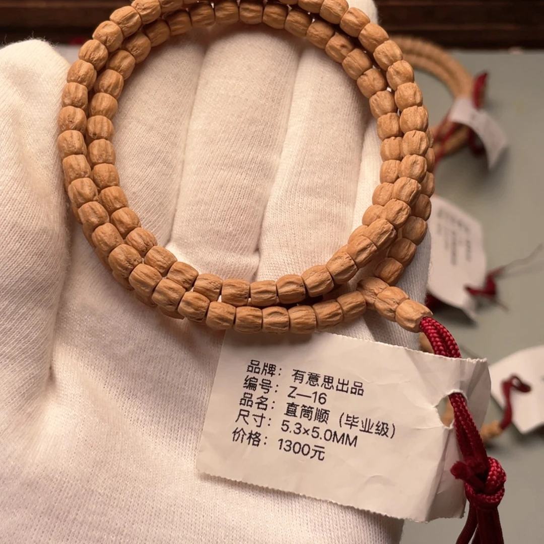 柏香籽/百香籽吊坠崔*?