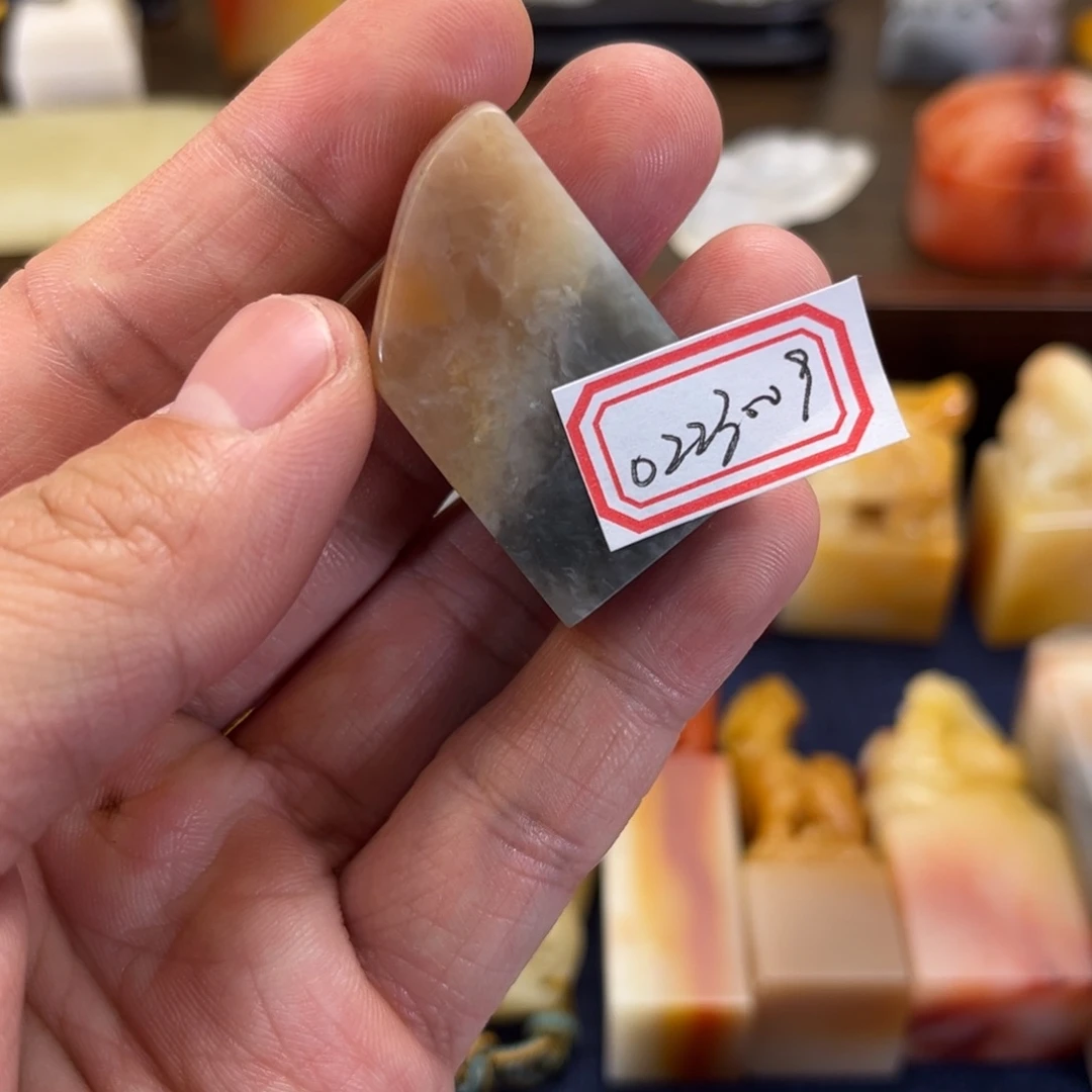 昌化石印石昌化石