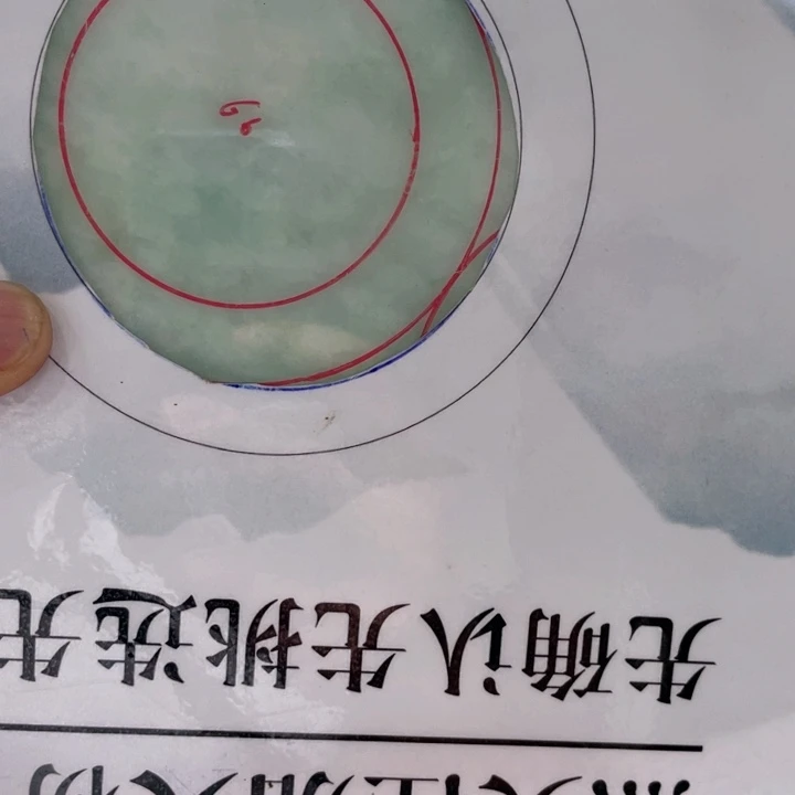 翡翠手镯未镶嵌天然翡翠A货