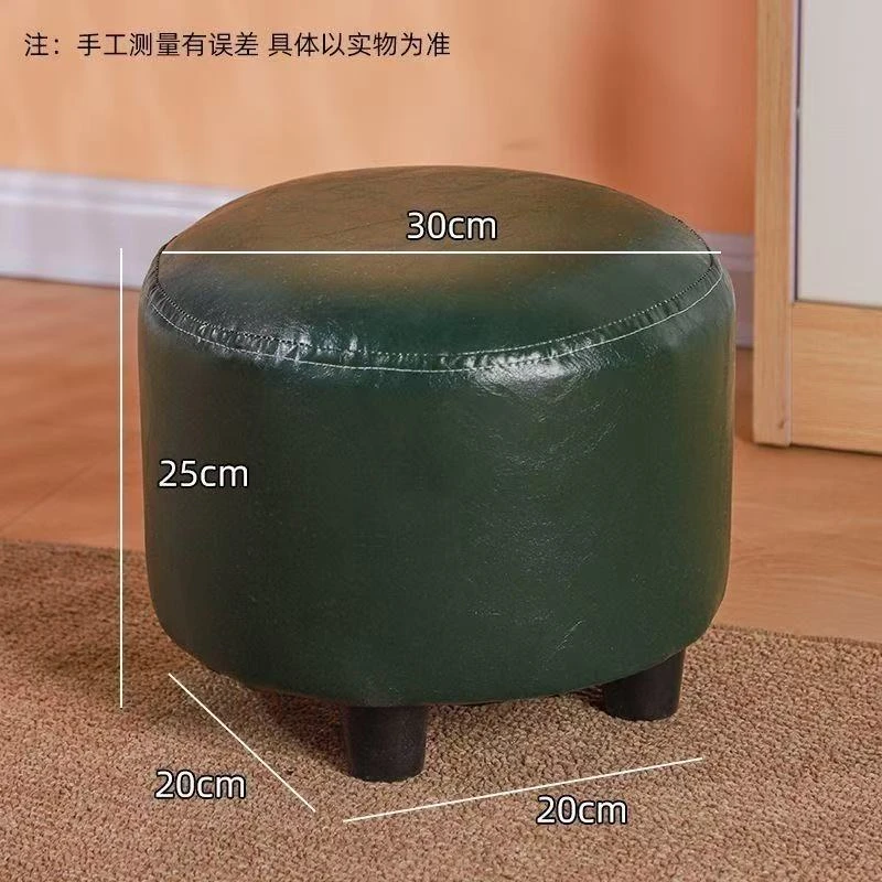 【有售后，不接受中差评】家用凳手工时尚简约单人凳子