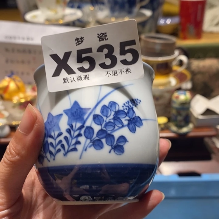 9***4哈哈哈哈哈哈哈哈哈哈哈哈哈哈哈哈哈哈哈哈哈哈哈哈