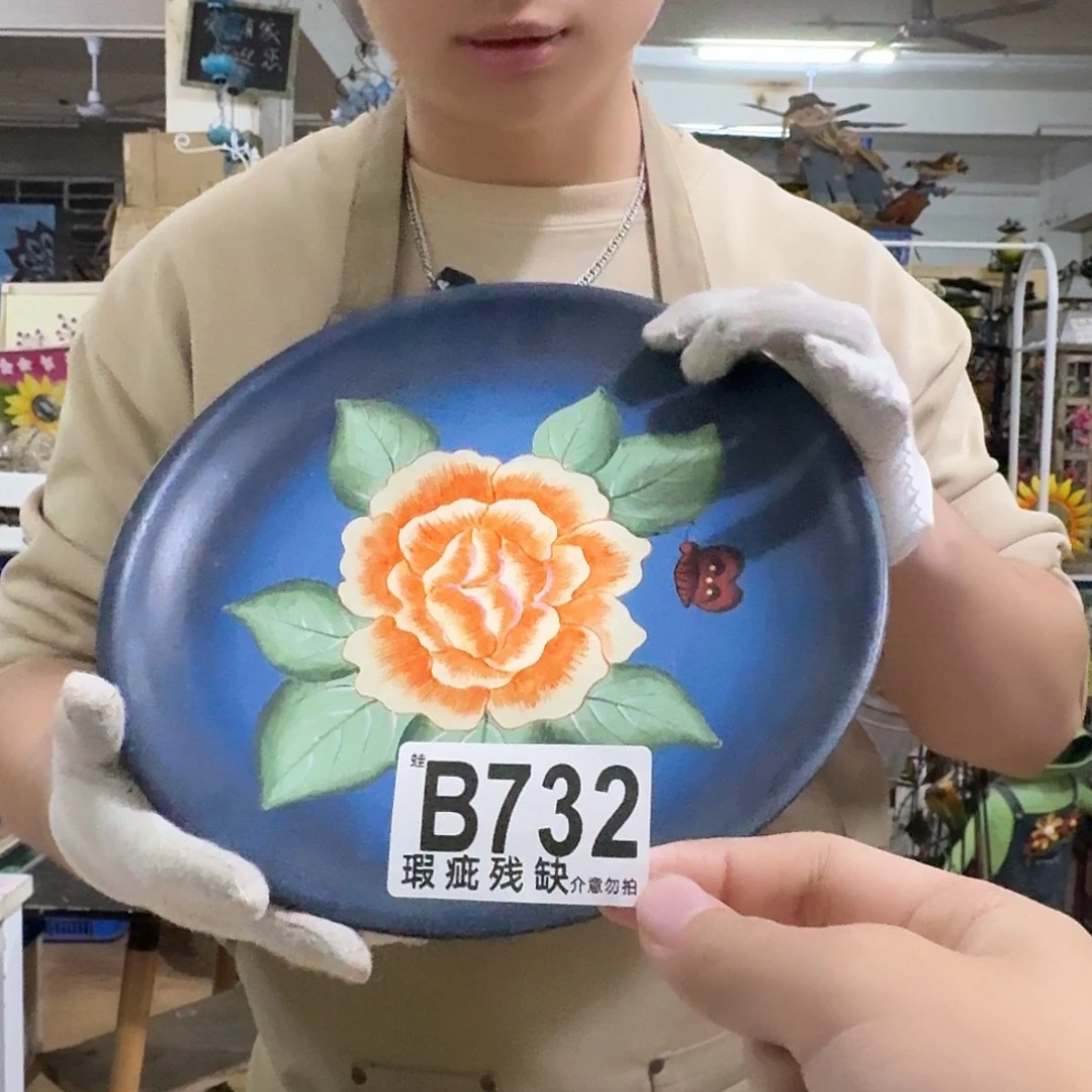 核桃木/黑胡桃（胡桃木）