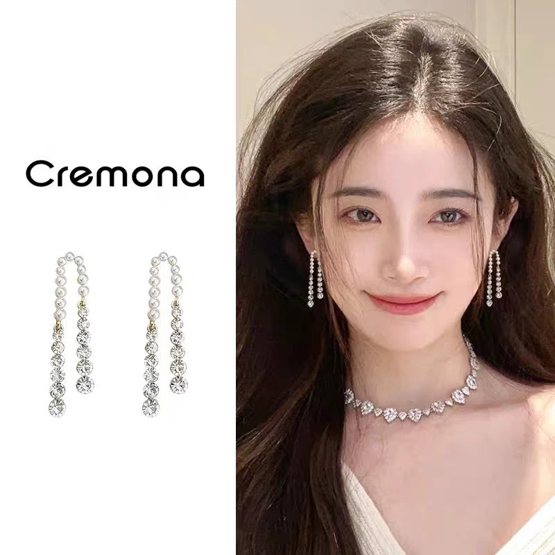 铜合金耳饰 【流年】长款珠珠水钻流苏耳环轻奢小众锆石气质耳饰女