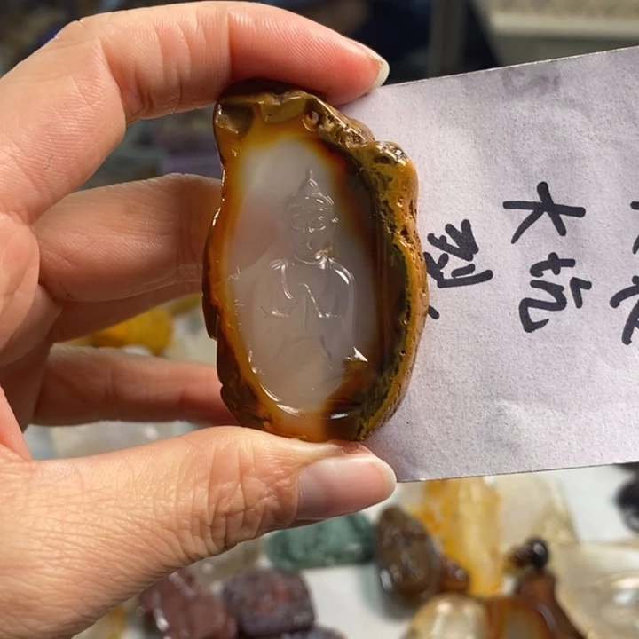 玛瑙/玉髓吊坠(不含链)未镶嵌